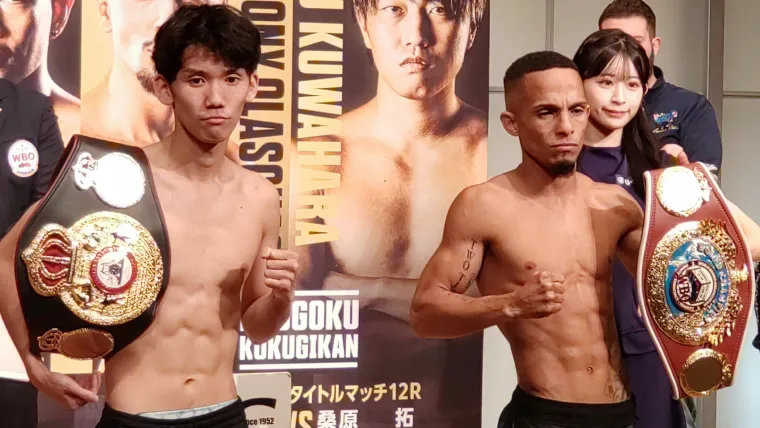 Kyosuke Takami vs Rene Santiago at Weigh-in 高見亨介 レネ・サンティアゴ Kyosuke Takami vs Rene Santiago at Weigh-in 高見亨介 レネ・サンティアゴ